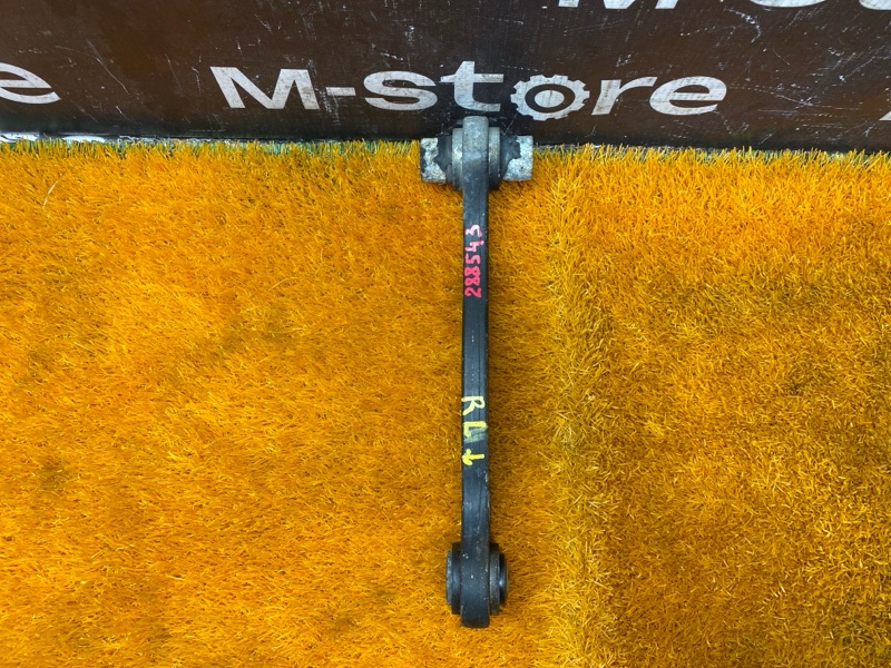 Рычаг подвески нижний, 800 рублей, Красноярск