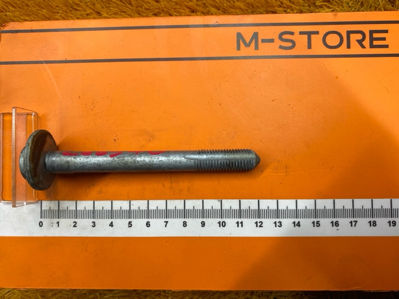 Болт развальный, 600 рублей, Красноярск