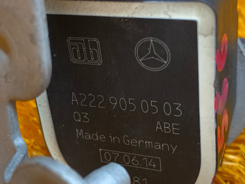 Датчик высоты дорожного просвета, 2000 рублей, Красноярск