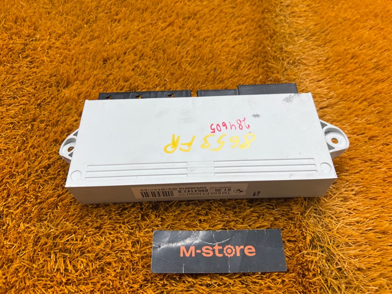 Блок управления дверью, 500 рублей, Красноярск