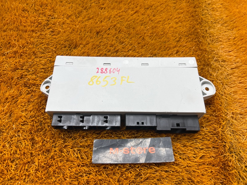 Блок управления дверью, 500 рублей, Красноярск