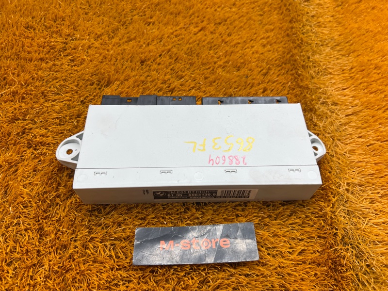 Блок управления дверью, 500 рублей, Красноярск