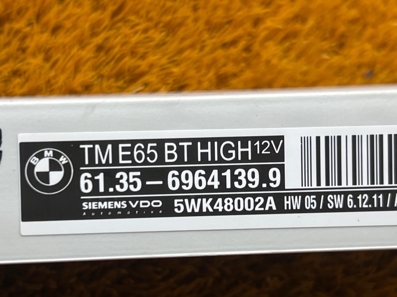 Блок управления дверью, 500 рублей, Красноярск