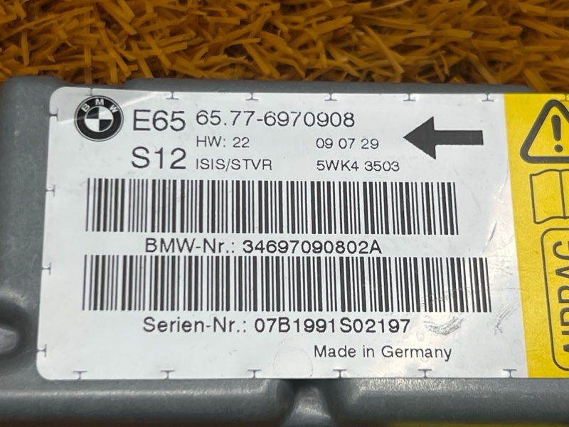 Блок управления Airbag, 300 рублей, Красноярск