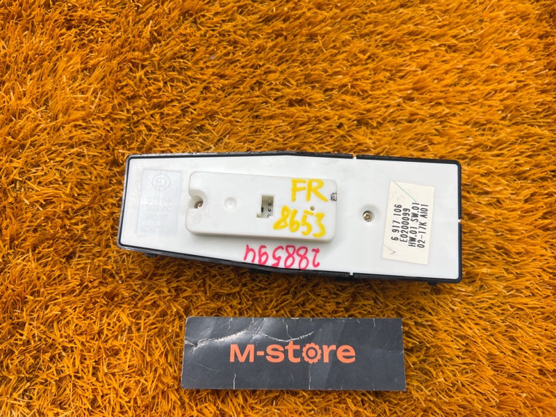 Блок управления стеклоподъемниками, 1000 рублей, Красноярск