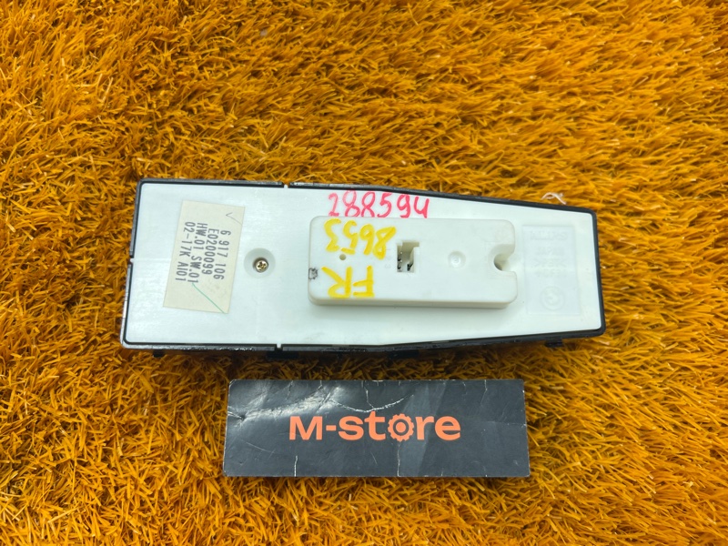 Блок управления стеклоподъемниками, 1000 рублей, Красноярск