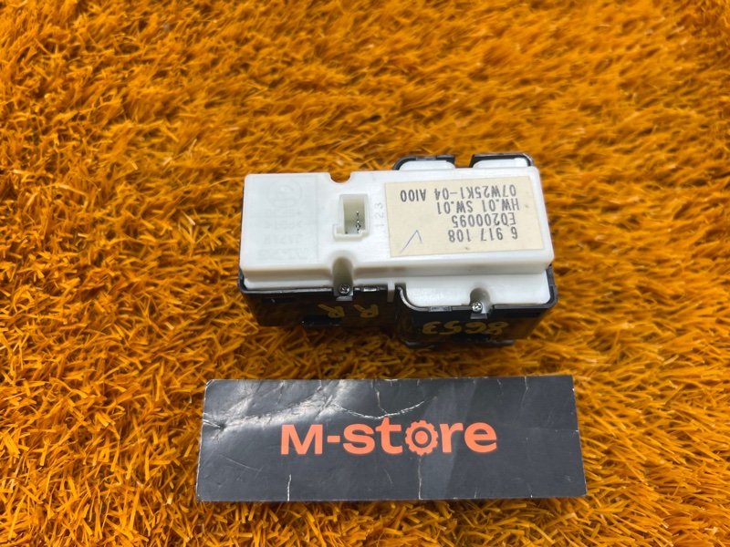 кнопка стеклоподъемника, 300 рублей, Красноярск