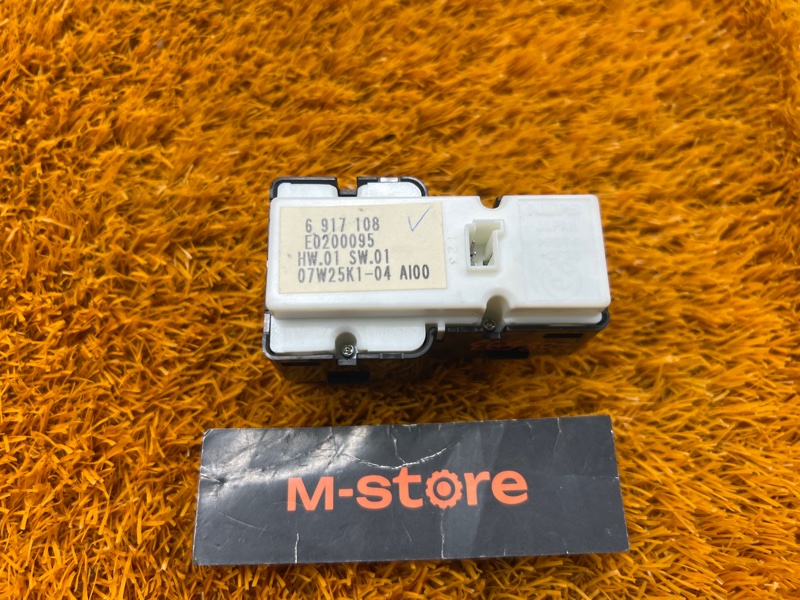 кнопка стеклоподъемника, 300 рублей, Красноярск