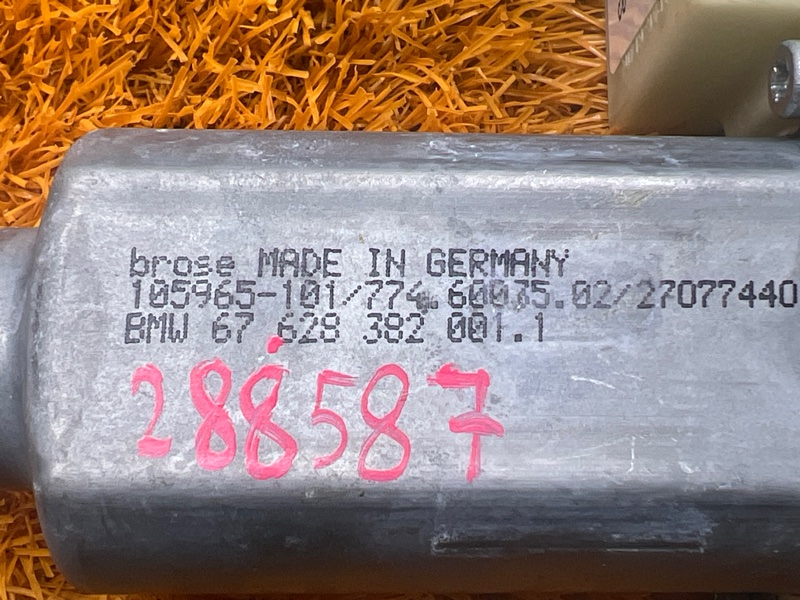 мотор стеклоподъемника, 1000 рублей, Красноярск