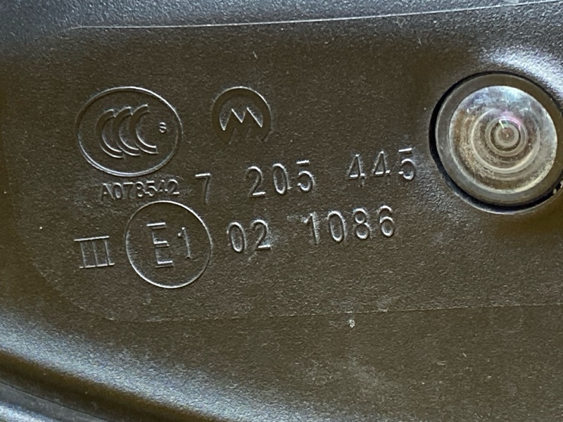 зеркало, 10500 рублей, Красноярск