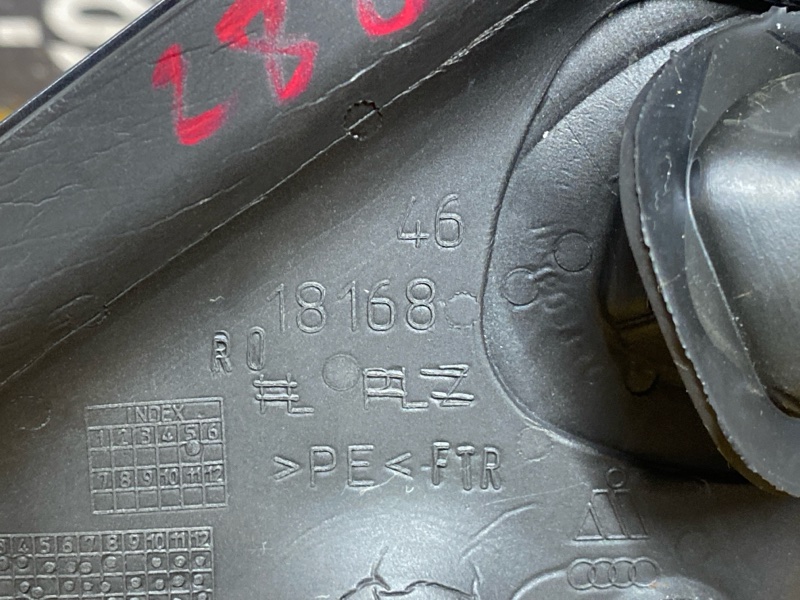 зеркало, 3000 рублей, Красноярск