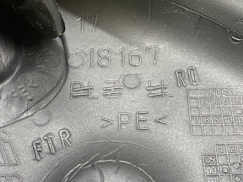 зеркало, 3000 рублей, Красноярск