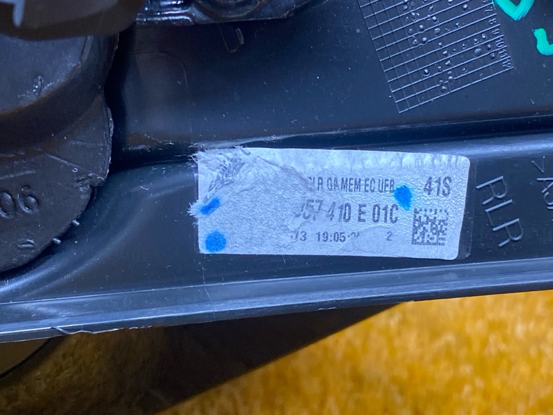 зеркало, 11000 рублей, Красноярск