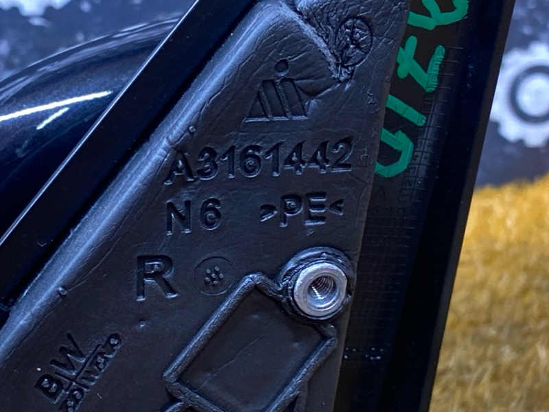 зеркало, 15500 рублей, Красноярск