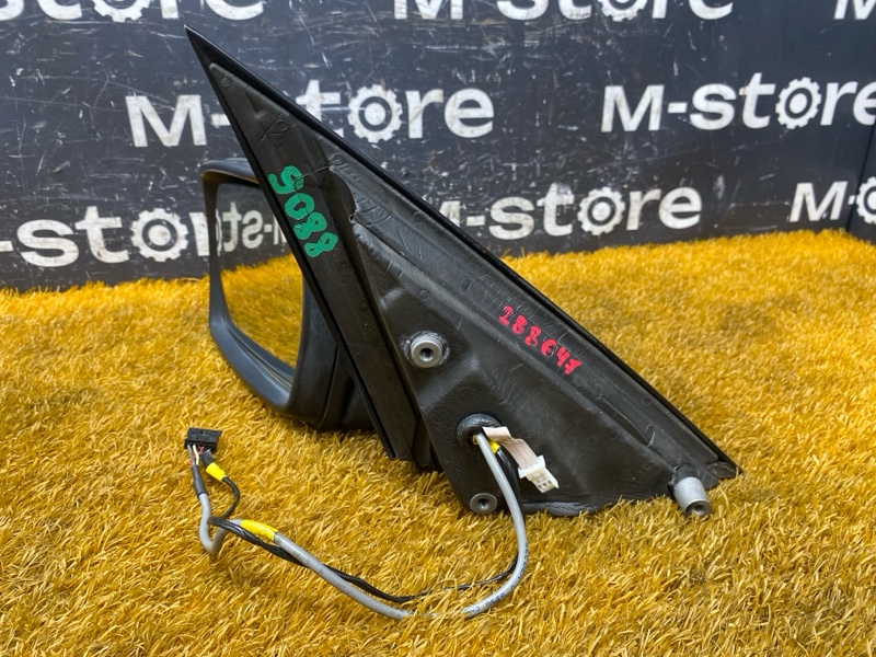 зеркало, 5000 рублей, Красноярск