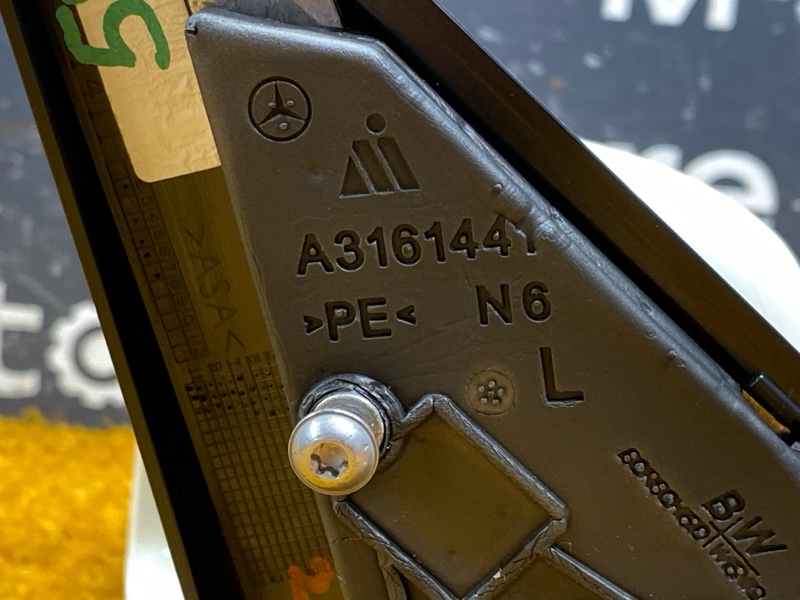 зеркало, 18000 рублей, Красноярск