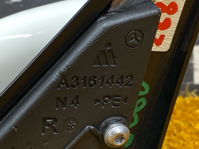 зеркало, 16000 рублей, Красноярск