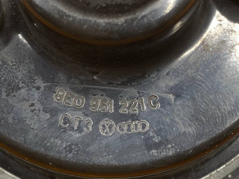 Сигнал звуковой, 2000 рублей, Красноярск