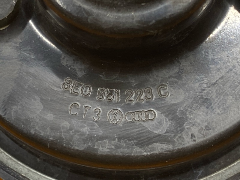 Сигнал звуковой, 2000 рублей, Красноярск