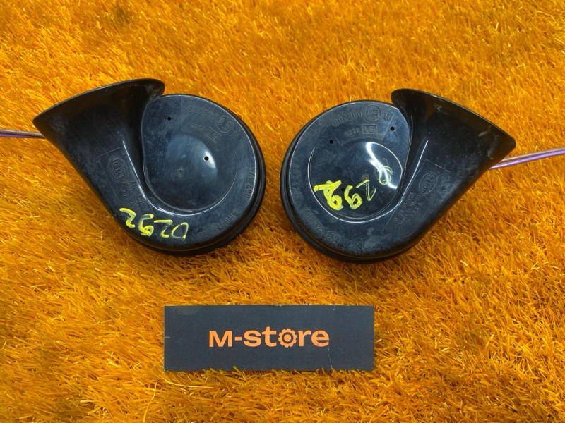 Сигнал звуковой, 2000 рублей, Красноярск