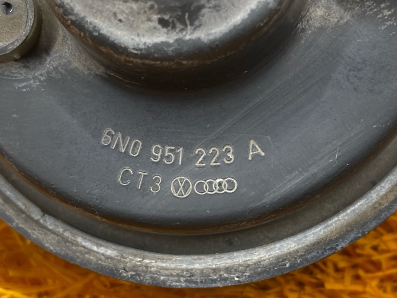 Сигнал звуковой, 2000 рублей, Красноярск