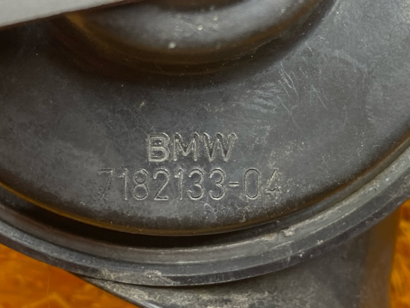 Сигнал звуковой, 2000 рублей, Красноярск