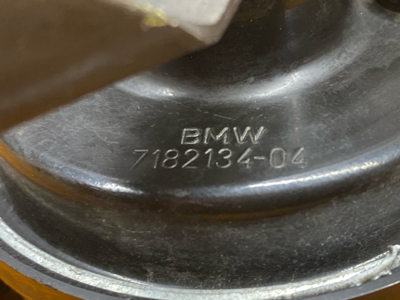 Сигнал звуковой, 2000 рублей, Красноярск