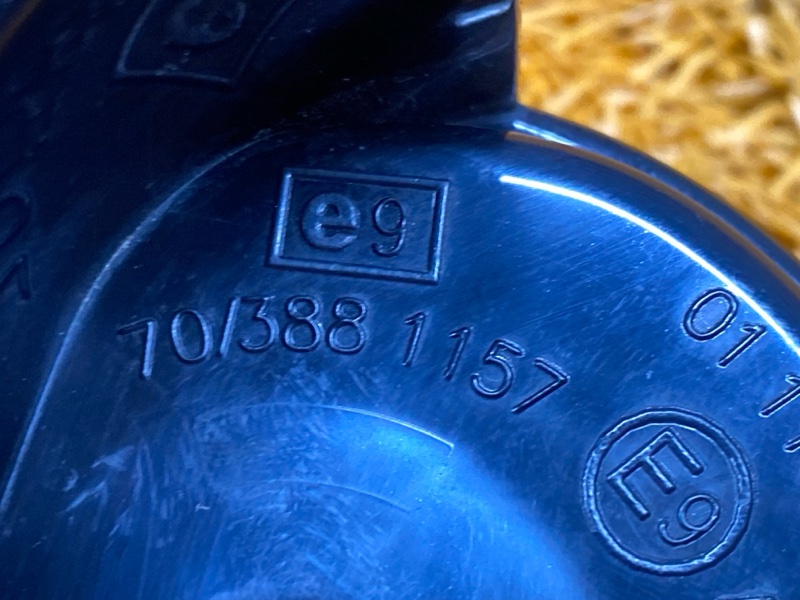 Сигнал звуковой, 2000 рублей, Красноярск