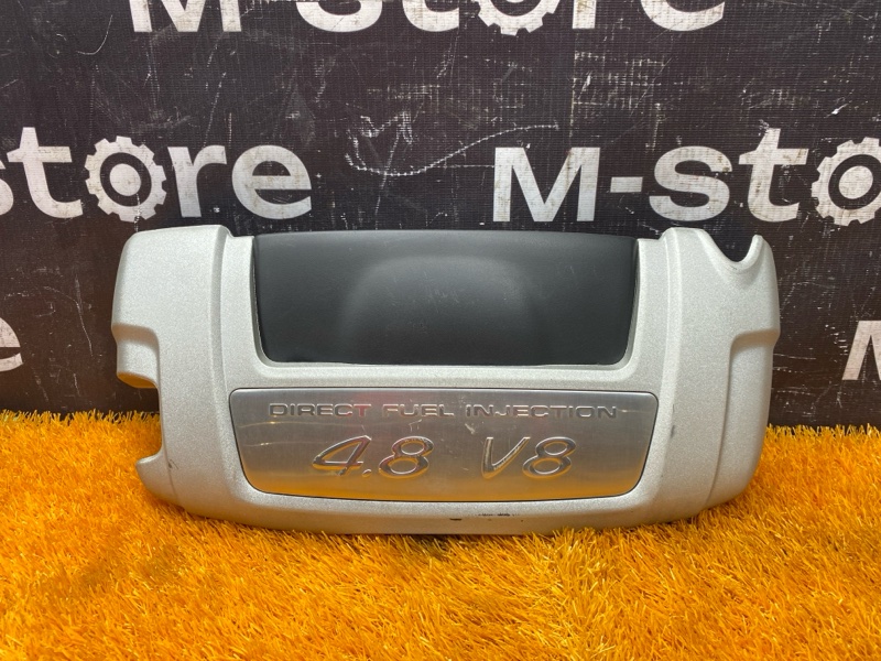 крышка двигателя, 1000 рублей, Красноярск