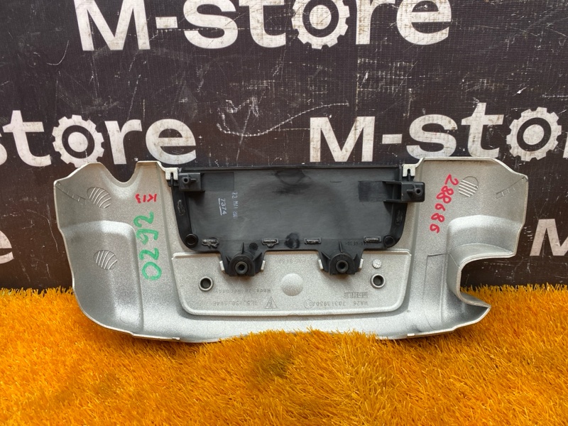 крышка двигателя, 1000 рублей, Красноярск