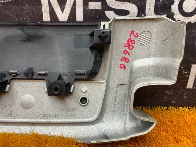 крышка двигателя, 1000 рублей, Красноярск