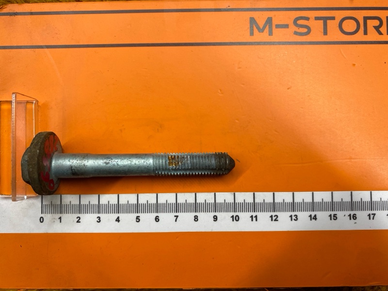 Болт развальный, 800 рублей, Красноярск