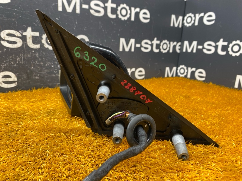 зеркало, 5000 рублей, Красноярск