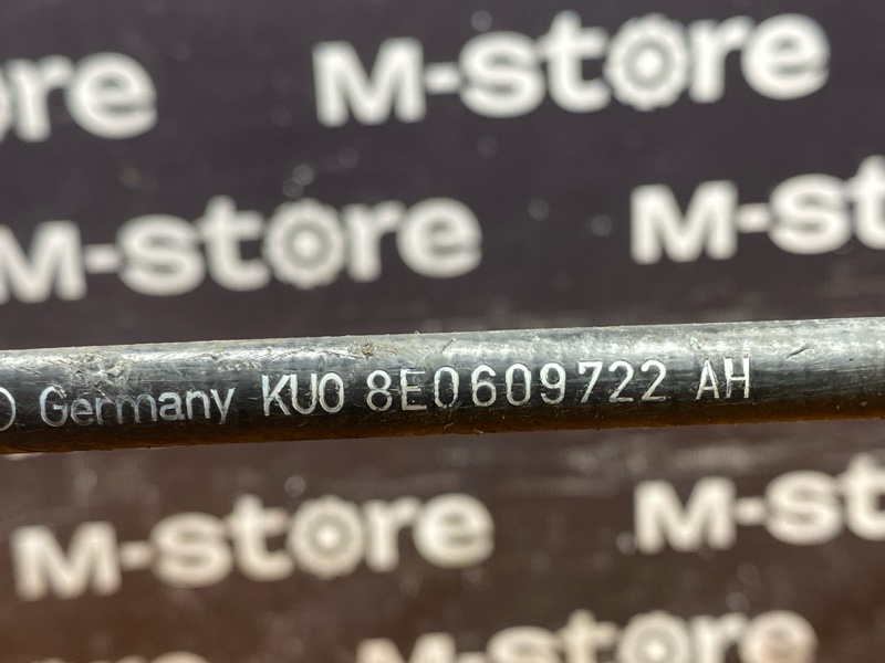 трос ручника, 500 рублей, Красноярск