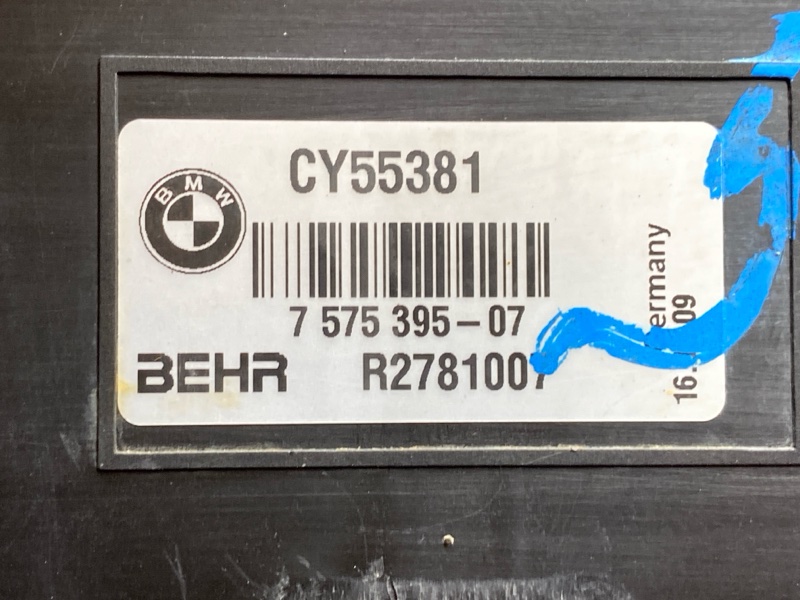 рамка радиатора, 3900 рублей, Красноярск