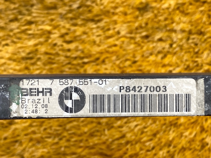 радиатор гур, 1800 рублей, Красноярск