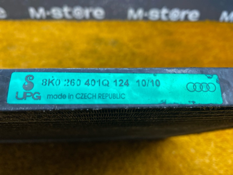 радиатор кондиционера, 1000 рублей, Красноярск