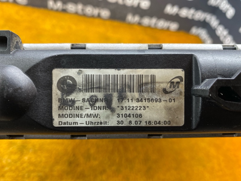 радиатор ДВС, 14500 рублей, Красноярск