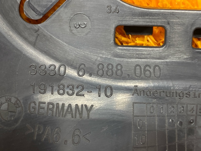 Защита днища кузова, 1500 рублей, Красноярск