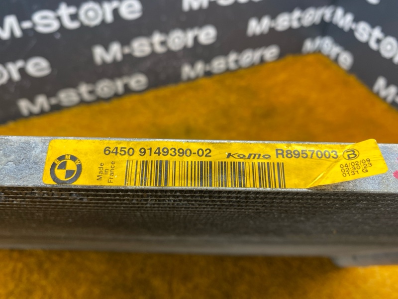 радиатор кондиционера, 5000 рублей, Красноярск