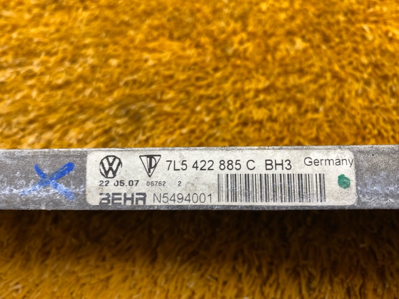 радиатор гур, 3000 рублей, Красноярск