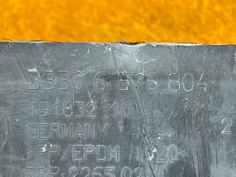 Защита днища кузова, 1000 рублей, Красноярск