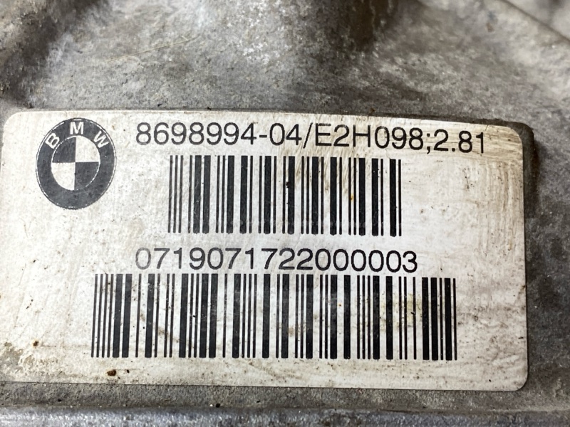 редуктор, 100000 рублей, Красноярск