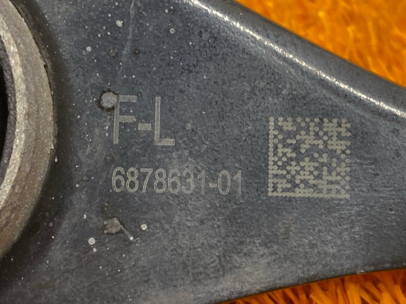 Рычаг подвески верхний, 4000 рублей, Красноярск