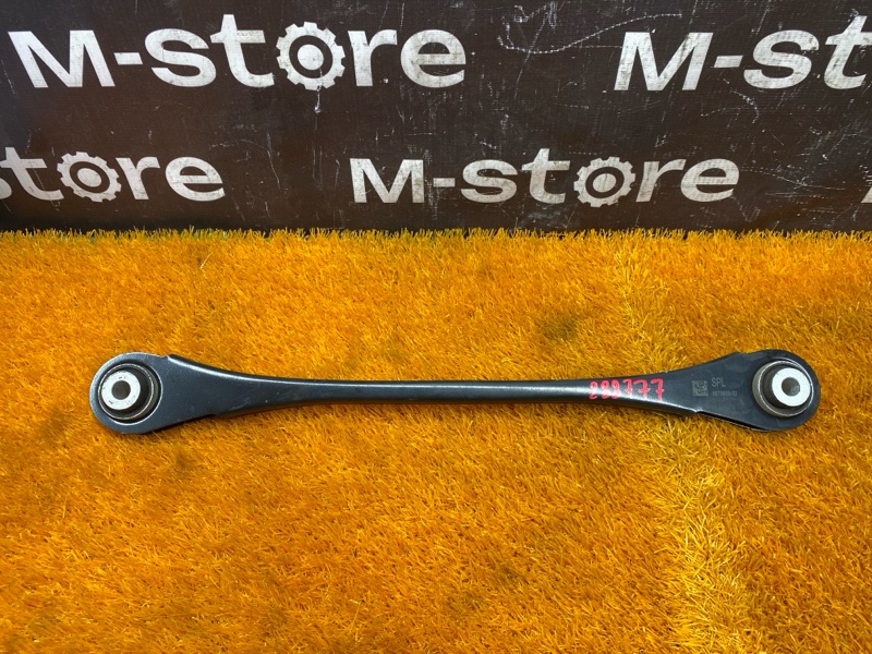 Рычаг подвески нижний, 4000 рублей, Красноярск