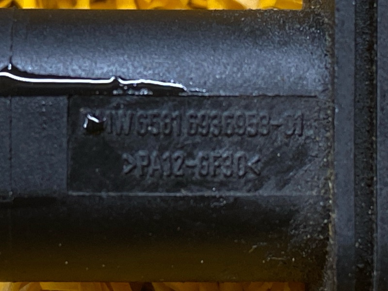 датчик температуры наружного воздуха, 900 рублей, Красноярск