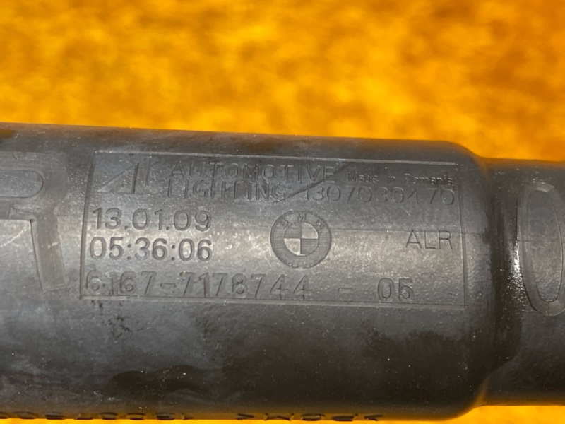 Форсунка омывателя фары, 700 рублей, Красноярск