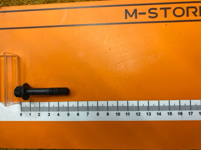 Болт привода, 600 рублей, Красноярск