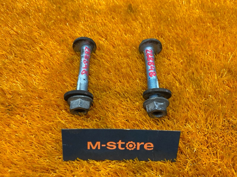 Болт развальный, 1000 рублей, Красноярск