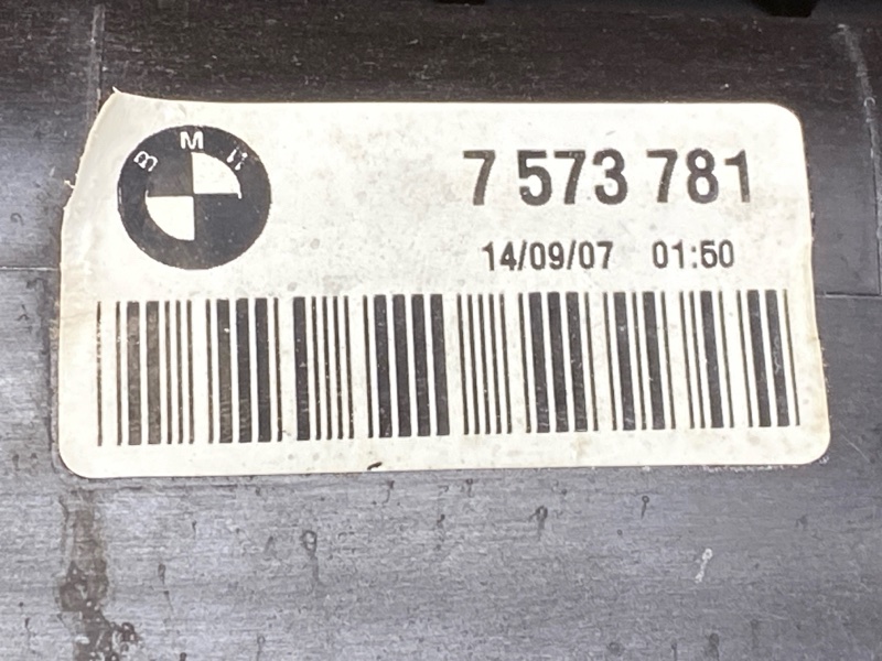 Бачок расширительный, 10000 рублей, Красноярск